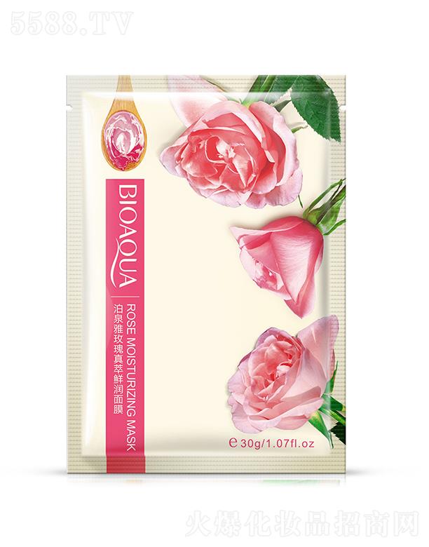 VАɏ   ȪõrĤ   aˮ  