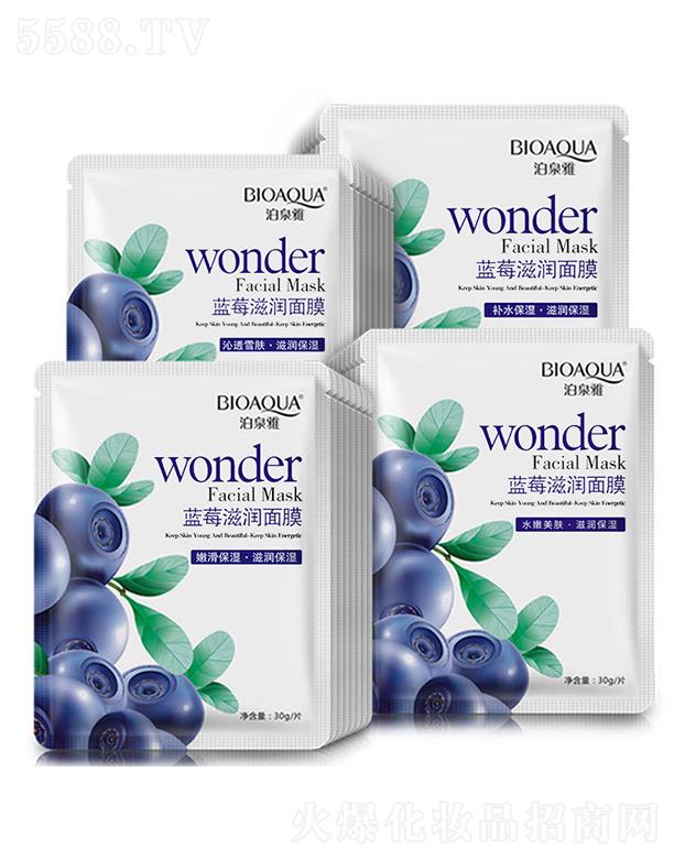 VАɏ  Ȫ{ݮ̝Ĥ   aˮ   w