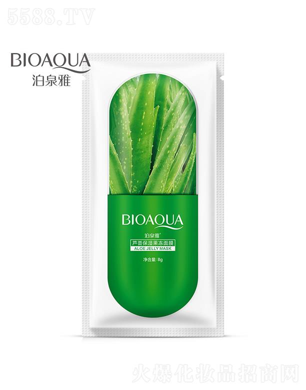 VАɏ   ȪJCֲĤ   aˮ