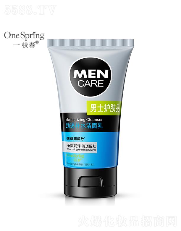 VАɏ   һ֦ʿϴ  aˮ   