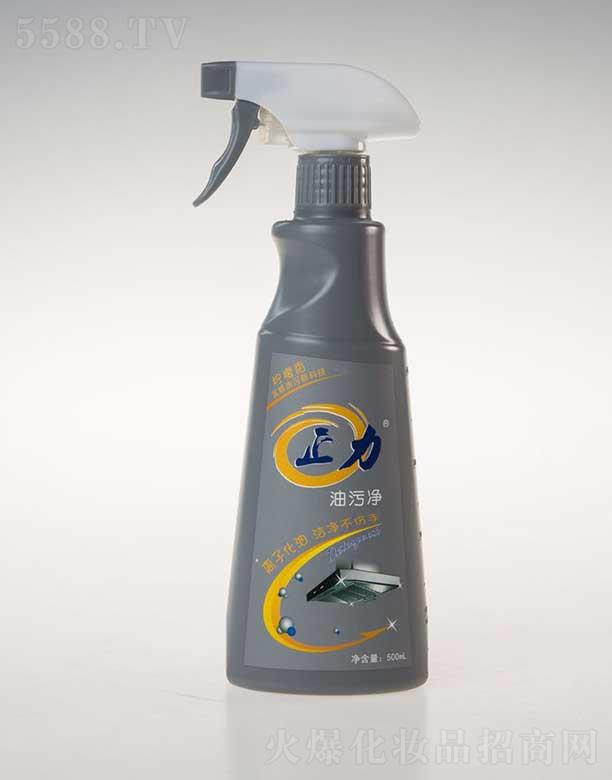 ۃ() 500ML o(w)횲ж^ˮ