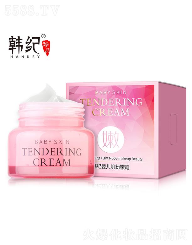 V   no냺˪  50g   wɫ