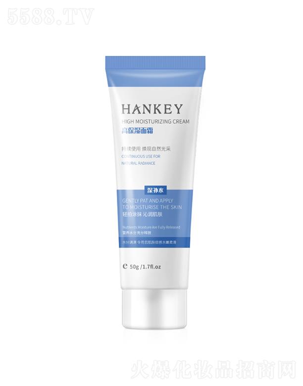 V   no߱񏗝˪   50g  aˮ̝