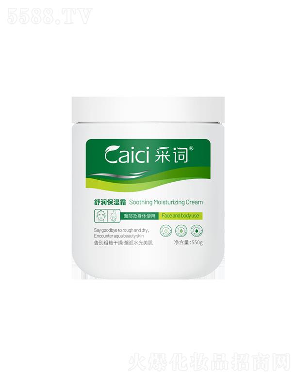 V   ~杙(rn)˪   a(b)ˮ