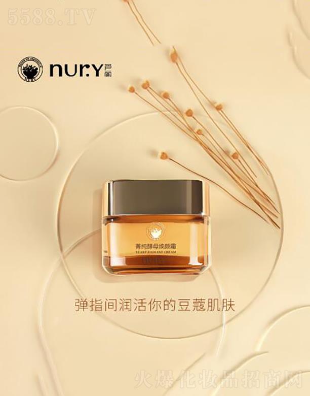 Ԡِ  Jݼĸ˪  55g   aˮ