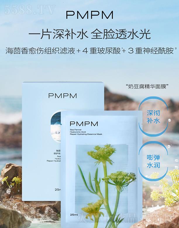 PMPM㲣(jng)̶ĤŮaˮ