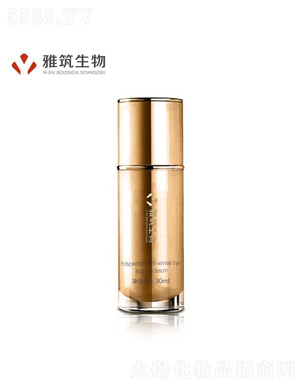 V|   Ŀ۴۲A  30ml   o