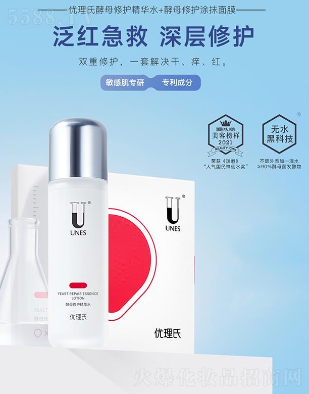 (yu)Ͻĸo(h)Aˮ+ĸo(h)ͿĨĤ Ʒt}