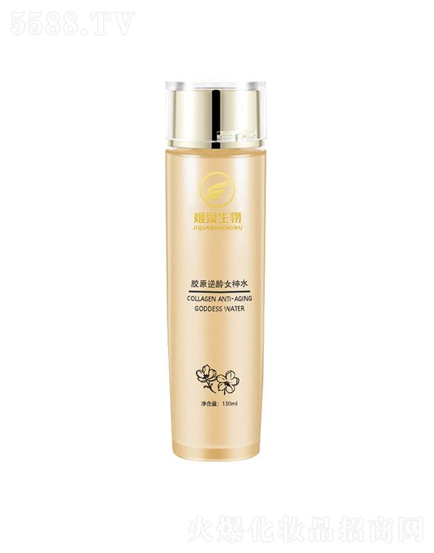 VݼȪ  ȪzԭgŮˮ   澏o