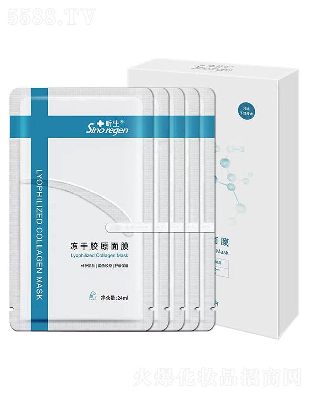 Vt(y)W(xu)  zԭĤ  a(b)ˮ   o(h)