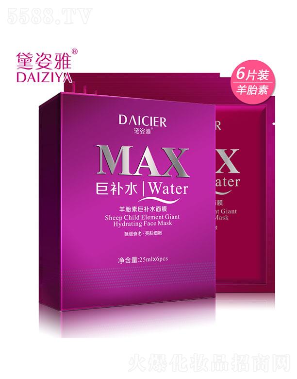 VКW  ̥ؾaˮĤ  Ӿ˥  6Ƭb