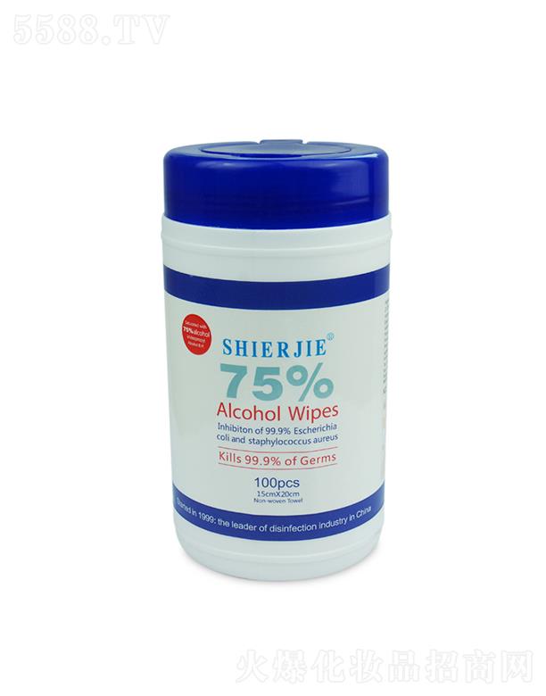 ʩ75%ƾ-100Ƭ 75%t(y)þƾ