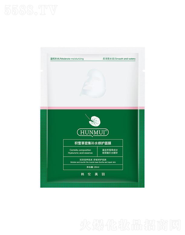 Vݰ˱ˮ   neѩܼa(b)ˮo(h)Ĥ   wɫ   Ƹ