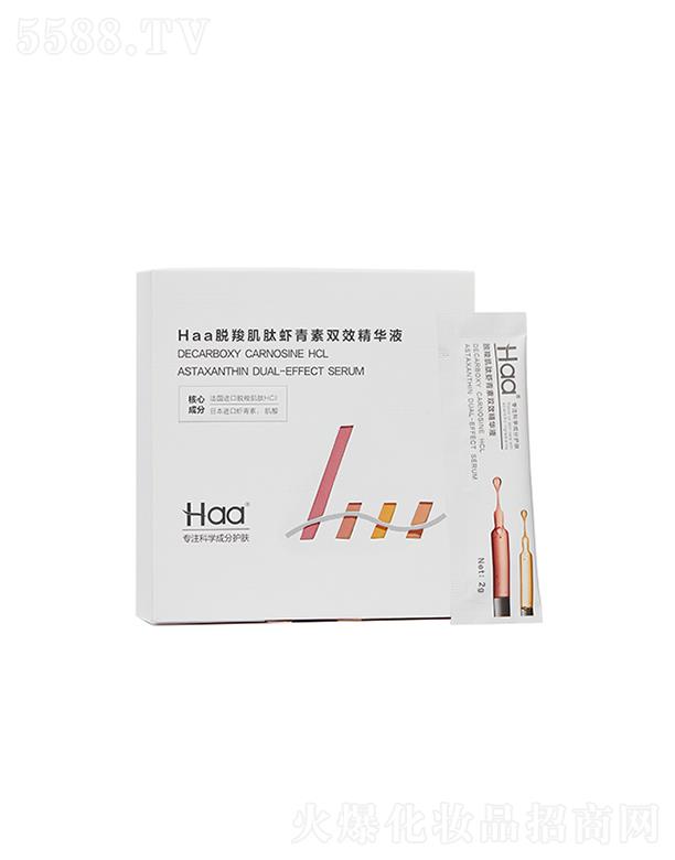 HaaÓȼrpЧAҺ 2gX30Ƭ ữ(x)΢y