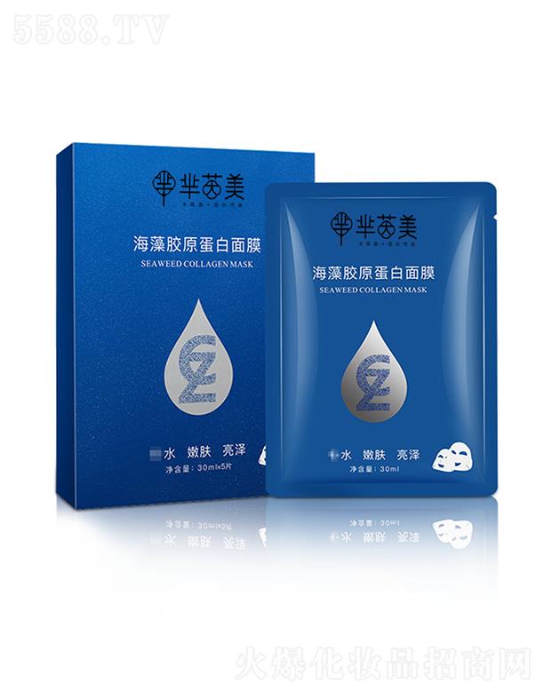 VݚWm  dzԭĤ  aˮo  30ml