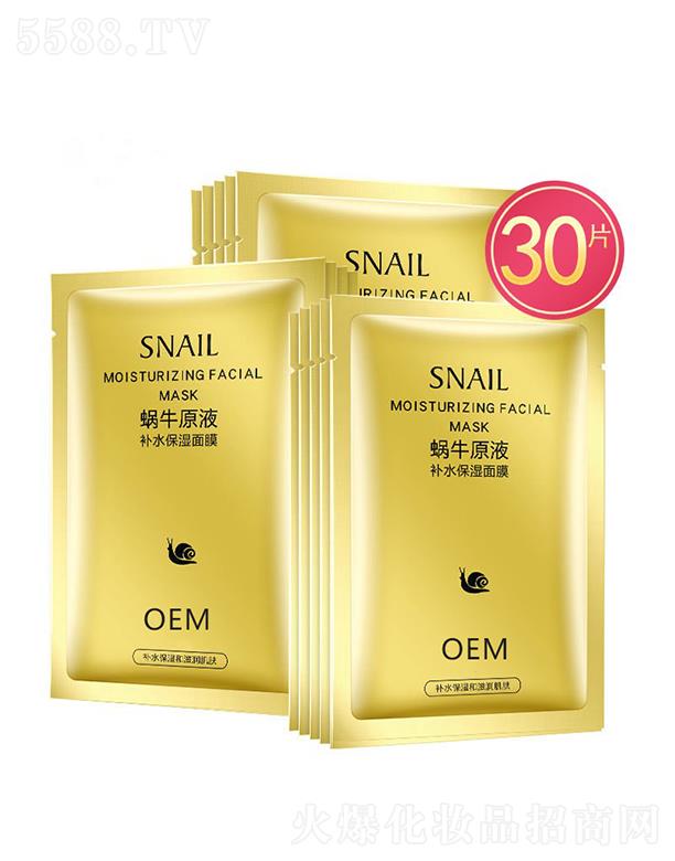 V{(ln)΁ţԭҺa(b)ˮĤ a(b)ˮw̝(rn)o(h)wƷSҶһվʽ