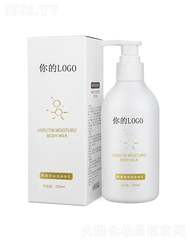 V{(ln)ܹHw 250ml ̝־OEM