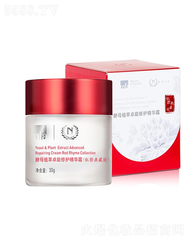 Ȼ֮ĸֲ׿oA˪t퍵ذ棩 30g