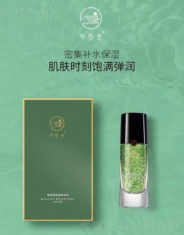 耳ןAҺ 30mlܼa(b)ˮwr(sh)M(rn)