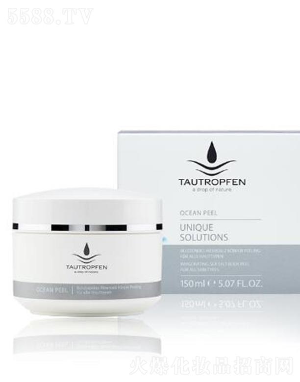 ¶Һwĥɰ} 150mlwȥǻͬr(sh)غa(b)ˮ