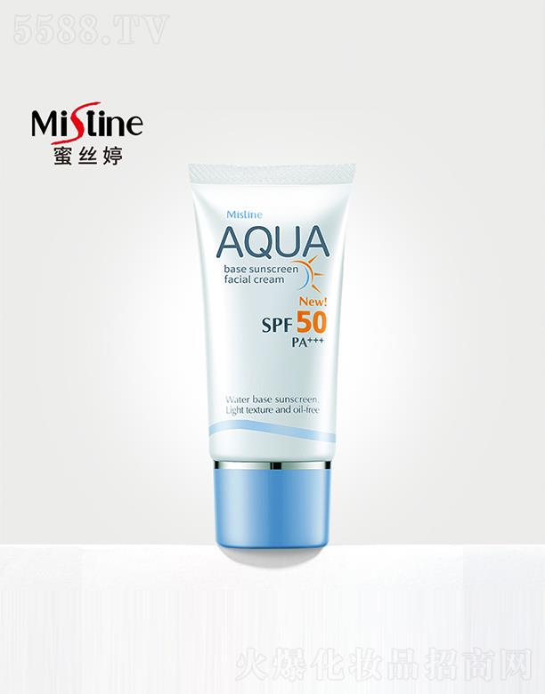 ۽zˮ覷˪ SPF50 PA+++ 沿 aˮ͟o䷽