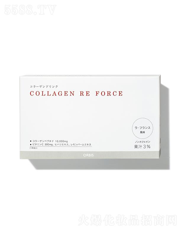 ORBISW˼zԭ׿ڷҺ 50ml10֧/бּwˮ