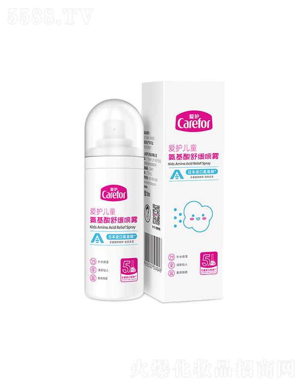 oͯ\澏F 100mlһˬ澏w