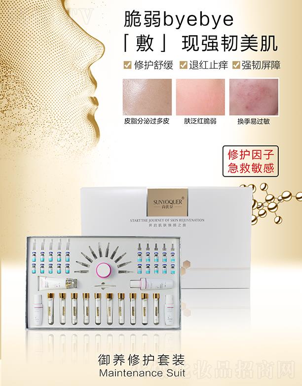 Ѓ(yu)ȪB(yng)o(h)b o(h)澏?f)˼tֹW