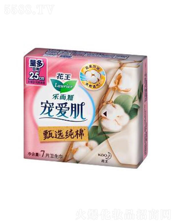 Ōۼx޽z25cm7po輡wȻ͸