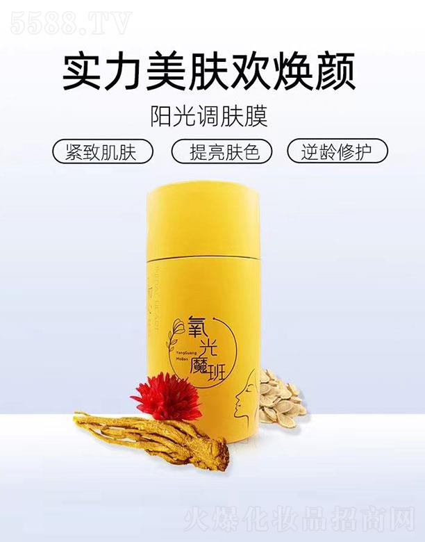 ħꖹ{(dio)wĤ wɫgo