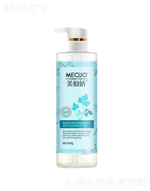 ɋɃSӯϴl(f)¶ 420g/630gl(f)pӯ^Ƥؓ