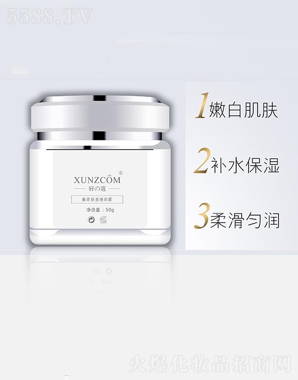 ܎|pӯ͸(rn)˪ Ử(rn)