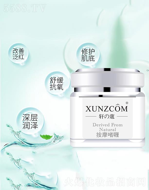 ܎�ܰ�Ħ��� ���z�|��