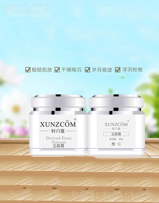 ܎�����˪  ������ӡ