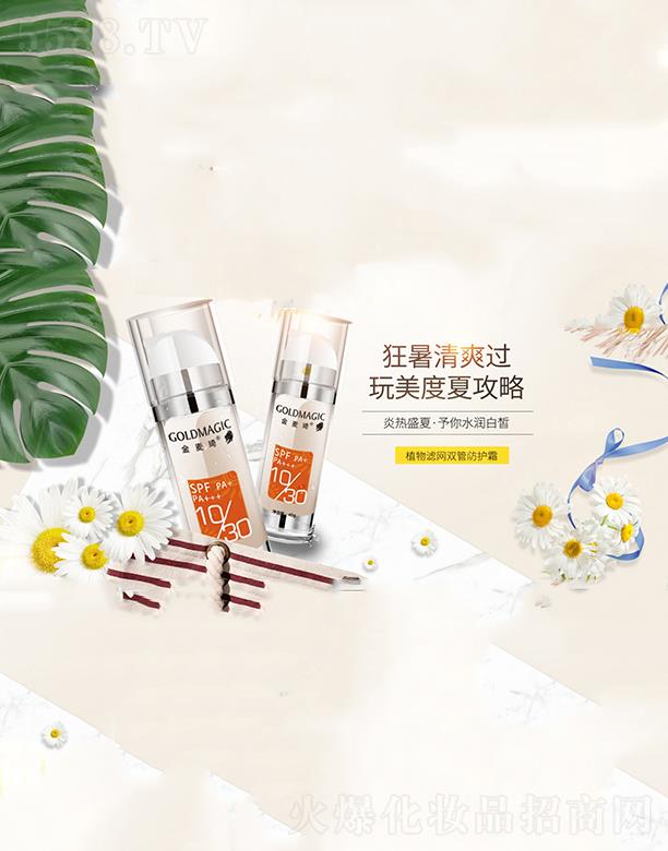 ֲVW(wng)pܷo(h)˪  40g ̝(rn)w