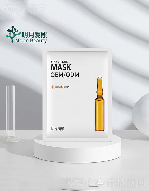 O(rn)ˮĤ  L(zhng)Чa(b)ˮ