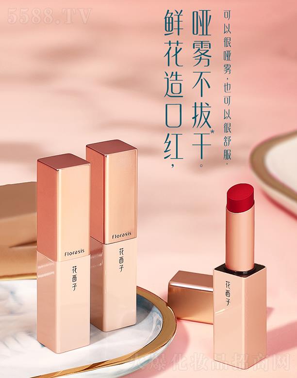 rڼt ŮWF憡Ᵽ̝̲趹ɳɫ