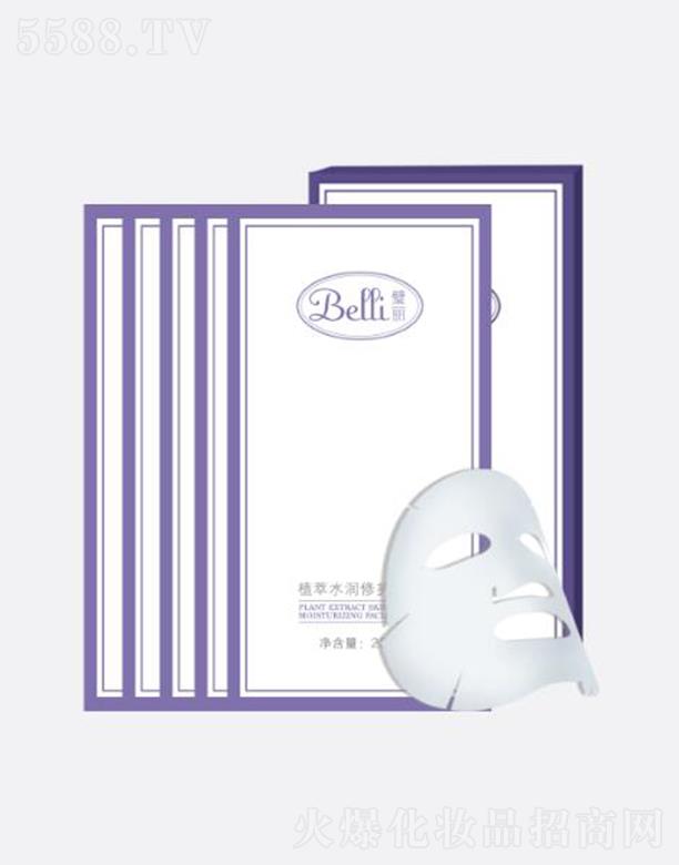 Belliֲˮ(rn)o(h)Ĥ 25ml*5a(b)ˮ {(dio)(ji)ˮƽ