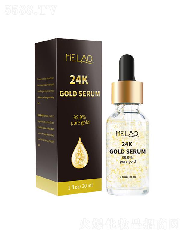 ��ٝ24K�𲭾��AҺ  �aˮ����  �S��ԭҺ  ���R�d�տsë�ױ���