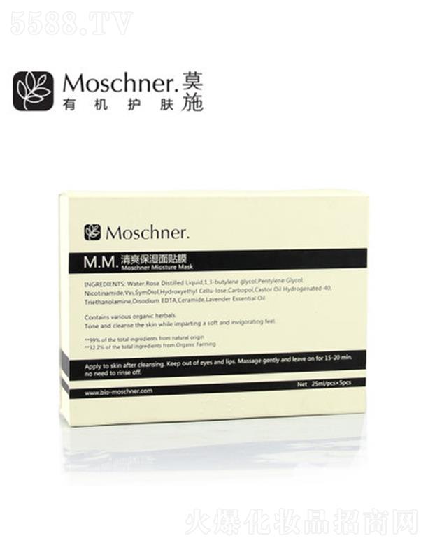 ĪʩˬĤN 5Ƭraˮ ˲gܛ