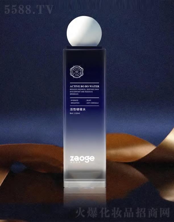 藻谷活性啵啵水 110ml提升成纖維細(xì)胞的活力