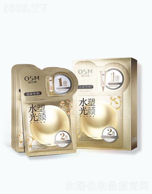 WԊ(sh)ˮpĤM 1.5ml+23ml*6ƬI(yng)Mpˮ⼡