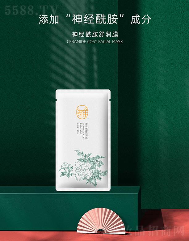 wԴ(jng)杙(rn)Ĥ 25mla(b)ˮo(h)w