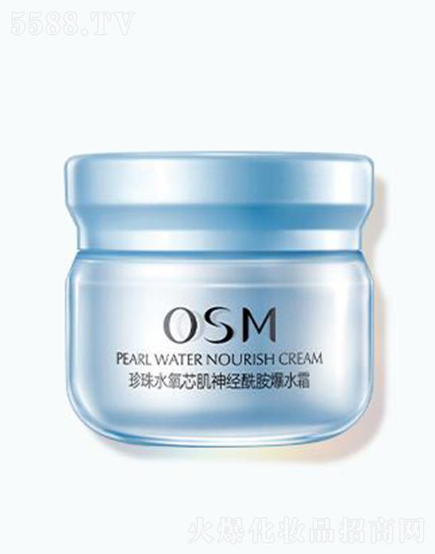 WԊˮоˮ˪ 50gx輡woB(yng)Ửr