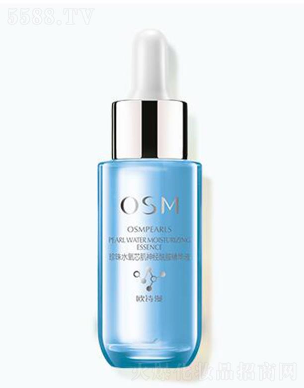 WԊ(sh)ˮо(jng)AҺ 30mlһĨwiˮwˮ(rn)͸