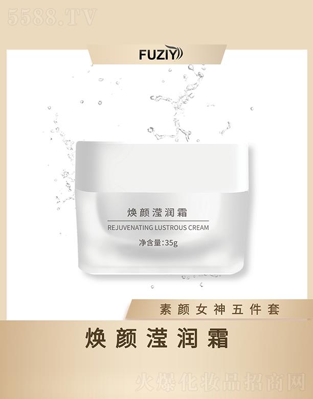 w╟](rn)˪ 35ga(b)ˮ o(h)w