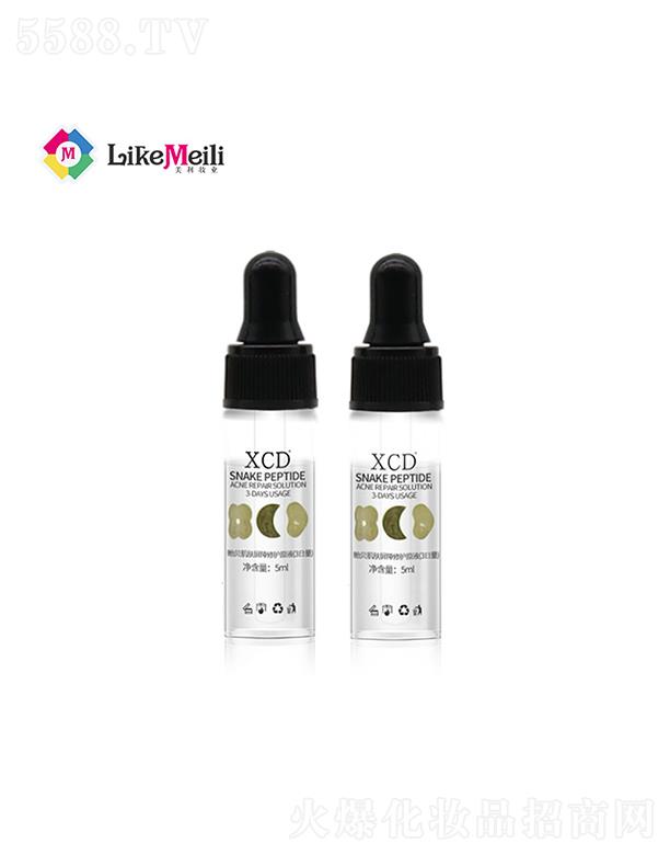 XCD1Oؐճ沿ޏ(f)ԭҺ    oƤtѪz