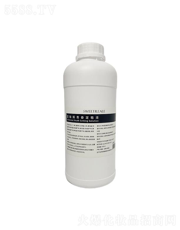 ֮iϩഺҺ  wooAҺ   aˮ