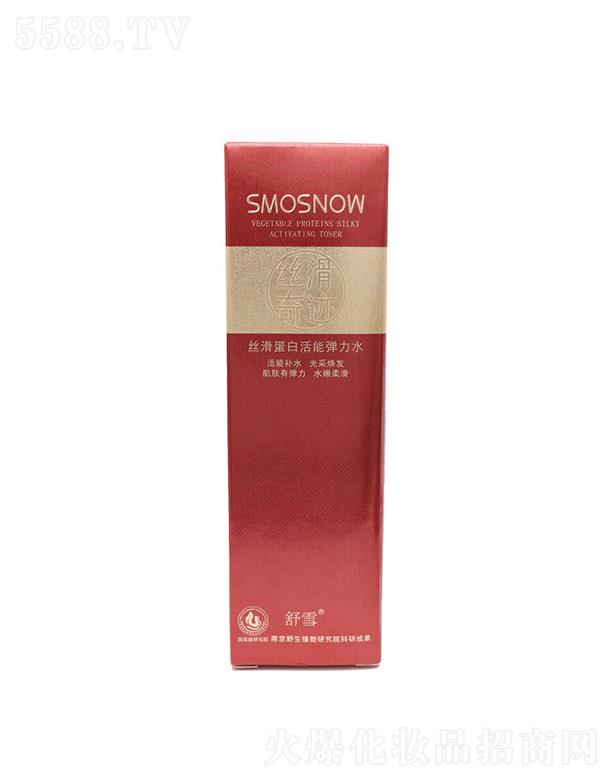 ѩȪˮAwˮˮ  100ml    a(b)ˮ   ̝(rn)w