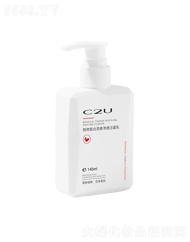 C2Uֲͺˬ͸   aˮ   坍